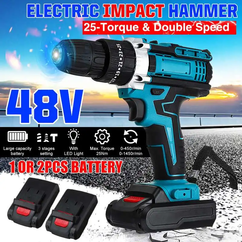 Двухскоростная Аккумуляторная дрель 48 В Электрическая отвертка 25 + 3 ударная с