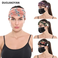 duojiaoyan women soft button headband color wide headwrap bandana print hair band