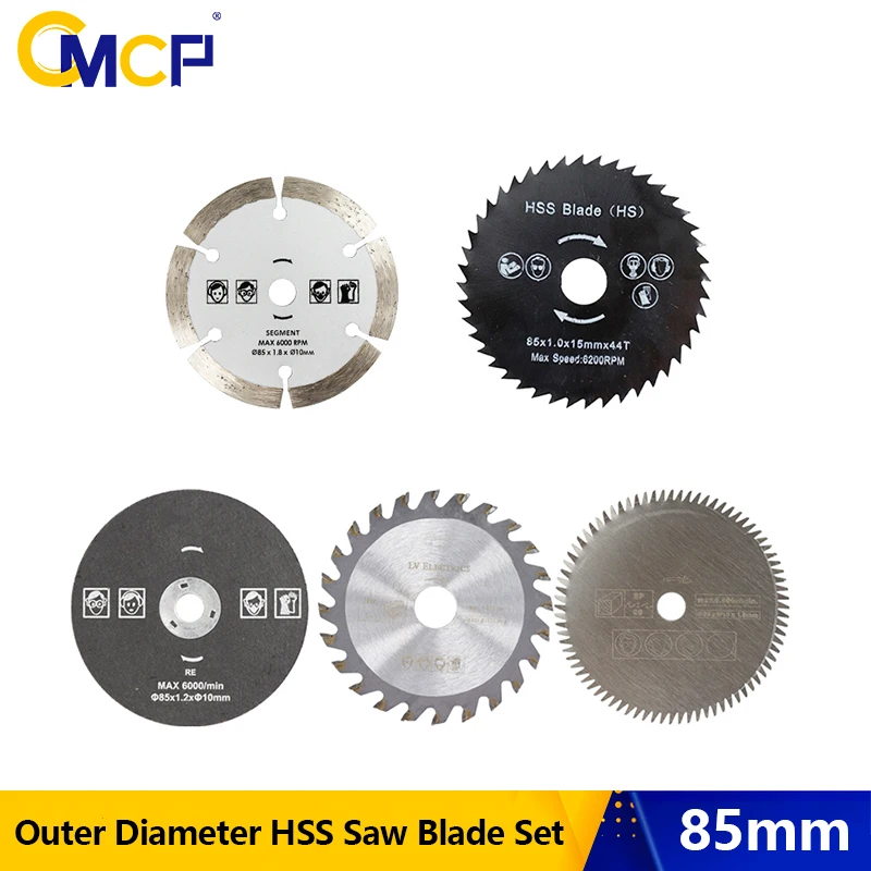 

CMCP 3pcs Mini Circular Saw Blade Set 85mm Cutting Tool Saw Blades Cutting Disc For Wood/Metal/Plastic HSS Saw Blade