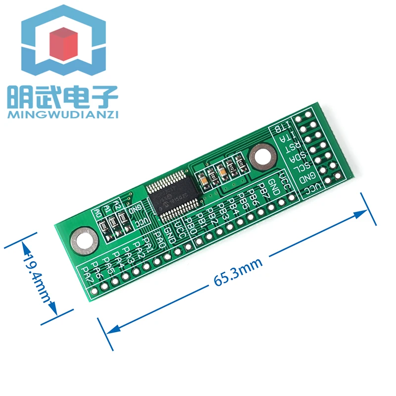 

I2C interface 16-channel IO expansion module IIC input and output expansion board MCP23017-E/SS