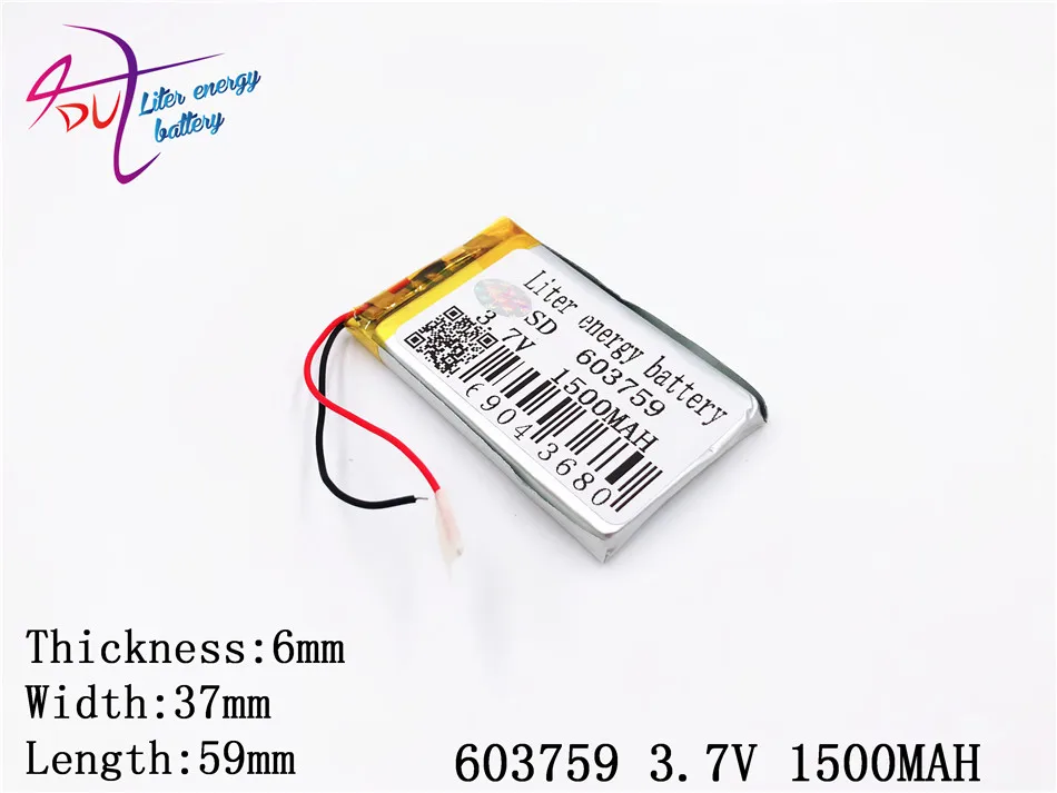 Литровая батарея 3 7 v литиевая 063759 603759 1500mah Mp4 Mp5 книга игрушка Батарея 37v |