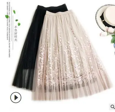 

Женская плиссированная юбка с кружевом, Повседневная Длинная сетчатая юбка с вышивкой, 30 шт./лот, fedex fast, свободный размер