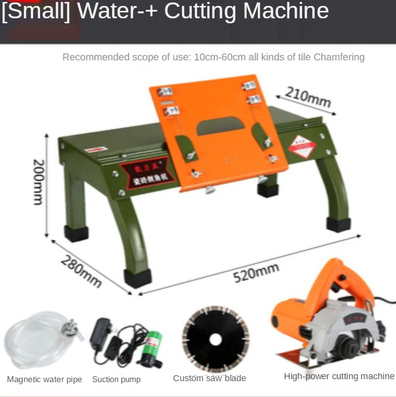 

2300W 45 Degree Ceramic Tile Chamfering Machine Portable Small Desktop Multifunctional Dust-Free Water Cutting Bevel Cutting Mac
