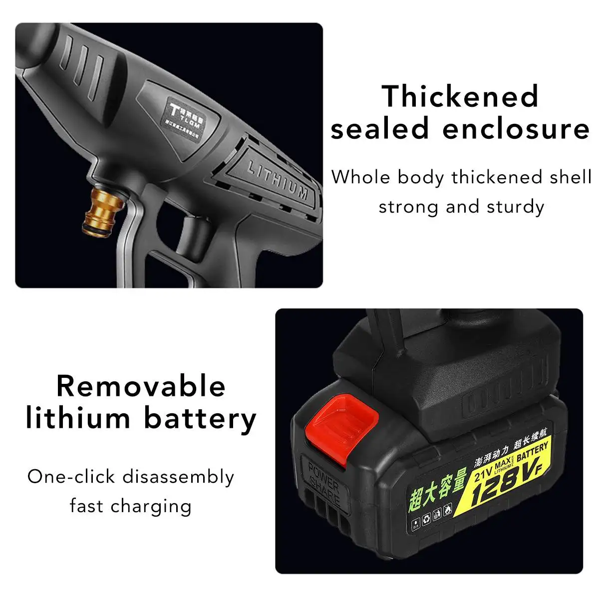 Дешево Пистолет для мойки автомобиля высокого давления, 20000 мАч Продажа Пистолет для мойки автомобиля высокого давления, 20000 мАч