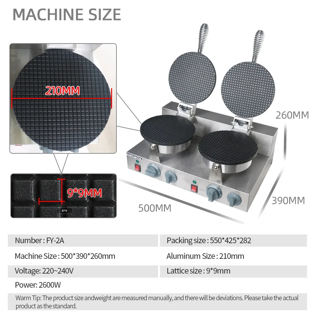 Вафельница для мороженого Wantjoin вафельница печенья вафельница|Вафельницы и