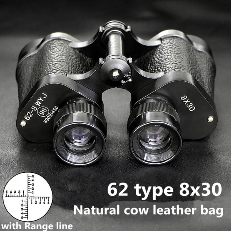 Профессиональные военные бинокли из чистой меди дальномер телескоп для охоты