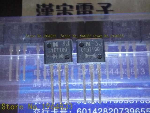 

C10T10Q 10A/100V TO-262