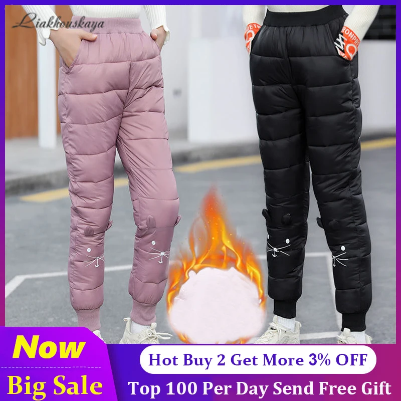 

Casual Girl Boy Winter Pants Cotton Padded Thick Warm Trousers Waterproof Jogger Ski Pants Elastic Baby Kid Pant 110-160cm