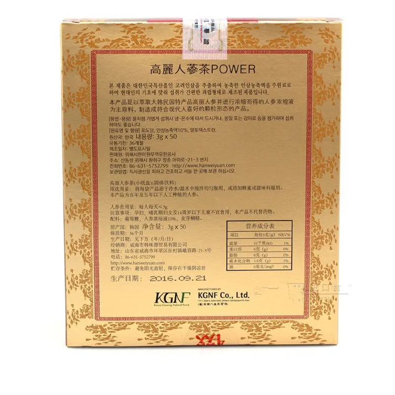 100% оригинальный корейский чай-женьшень высококачественный красный женьшень