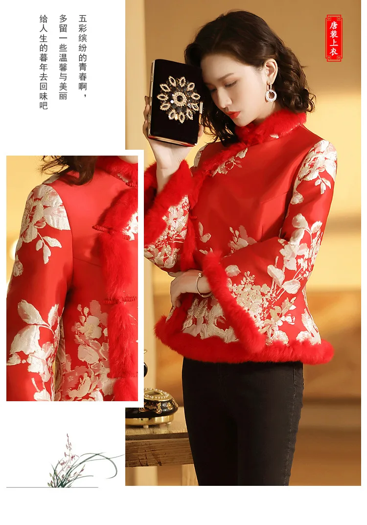 new year chinese-style dress Tang Costume collar cotton-padded jacket retro printing long-sleeved Short coat winter jackets