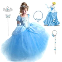 girl cinderella cosplay dress up clothes for girls christmas halloween party princess costume kids birthday wedding gown jyf
