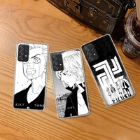 tokyo revengers phone case for galaxy note 20 ultra 10 lite 9 8 samsung m11 m12 m21 m30s m31s m32 m51 m52 j8 plus j6 j4 cover ca