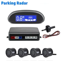 new car auto parking led parking radar with 4 parking sensors backup car parking radar monitor detector system backlight display