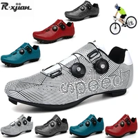 2020 latest professional mens cycling shoes mountain bike self locking shoes breathable racing road bike sports shoes women