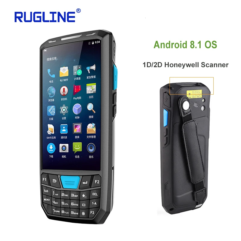 Сенсорный экран android 8 1 КПК сканер штрих кода 1d 2d Портативный сбора данных