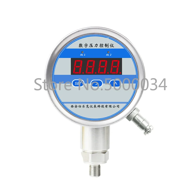 

Intelligent digital pressure controller switch