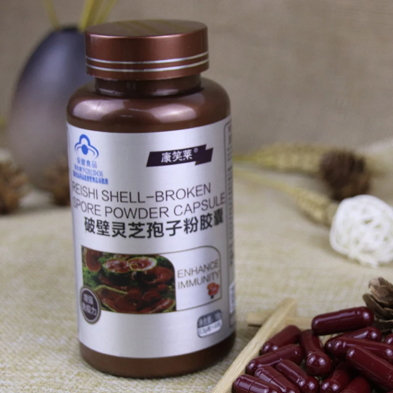 2 BottlesGANODERMA экстракт ганодермы лакированной линчжи Рейши споровая капсула