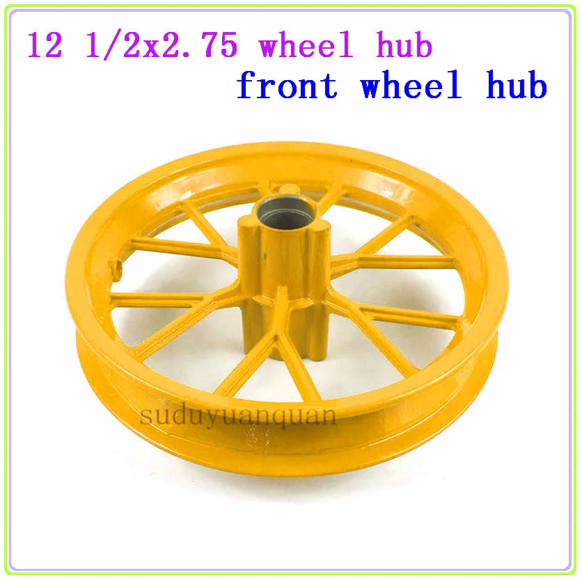 12,5 ''передний или задний обод 12 1/2x2,75 ступицы колеса использовать 12 1/2x2,75 шины для грязного велосипеда MX350 MX400 43CC 47CC 49CC Мини Мото E-Scooter - Цвет: Yellow front hub