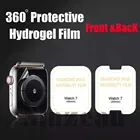 Защитная Гидрогелевая пленка 360 для Apple Watch S7, 45 мм, 41 мм, 38 мм, 42 мм, 40 мм, 44 мм, задняя пленка для iwatch 7, 6, 5, 4, 3, 2 SE, 2-6 комплектов