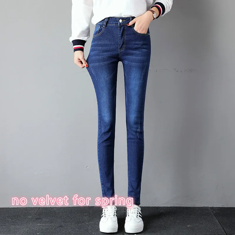dark blue spring Зимние теплые плотные флисовые джинсы для женщин, обтягивающие джинсы с высокой талией, женские джинсовые брюки-карандаш, женские джинсовые брюки, большие размеры - Цвет: dark blue spring