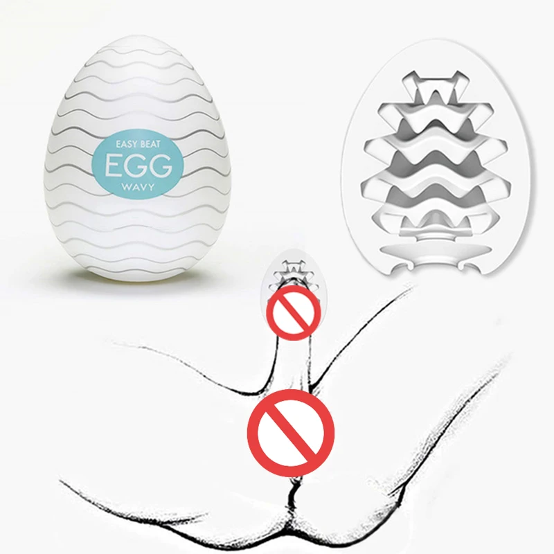 Мужской Массажер яйцо для мастурбации самолета эластичный материал 6 различных