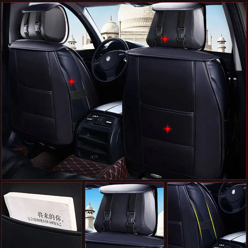 Автомобильные чехлы на сиденья для Nissan Pulsar QASHQAI j10 j11 rogue teana j31 j32 terrano 2 tiida wingroad versa