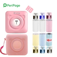 peripage a6 hd 304dpi mini thermal photo printer portable bluetooth printer with soft protection case 6 mix color paper
