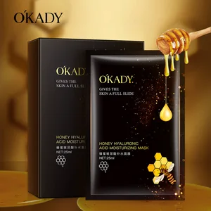 Медовая Гиалуроновая кислота увлажняющая маска тушь для лица маски для лица корейские косметические продукты