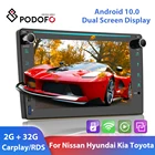 Автомагнитола Podofo, 2 Din, Android 10,0, 8 дюймов, GPS, FM, Bluetooth
