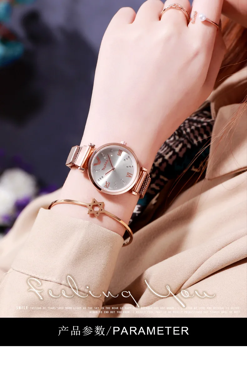 

2020 Ladies Watches Magnetic Starry Sky Women Wristwatches Luxury Rose Gold Female Quartz Clock reloj mujer relogio feminino