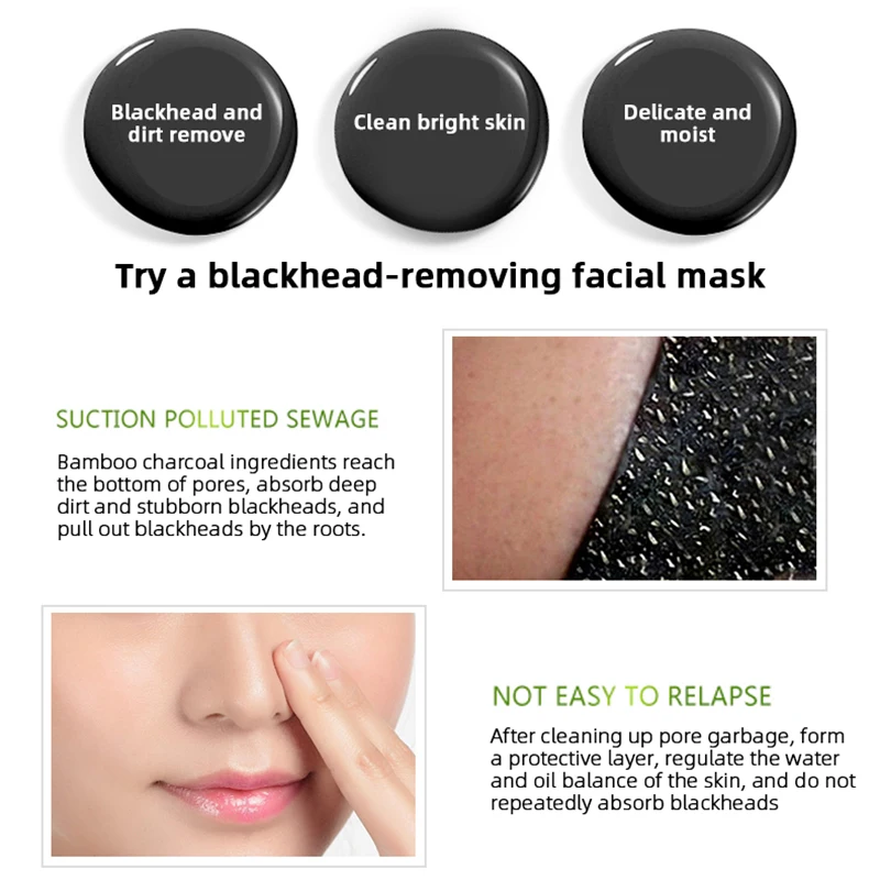 Очищающая маска для лица бамбуковая угольная контроль масла удаляет поры угрей