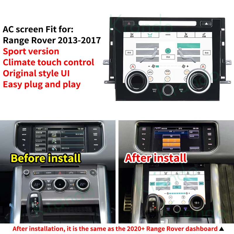 krando lcd acpanel air conditioner control board for land rover range rover vogue sport l494 2013 2017 full touch display screen free global shipping