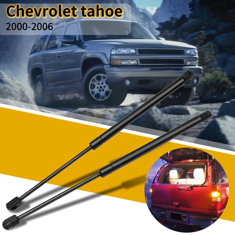 Пневматическая Пружина заднего стекла автомобиля опорные стойки автомобильные