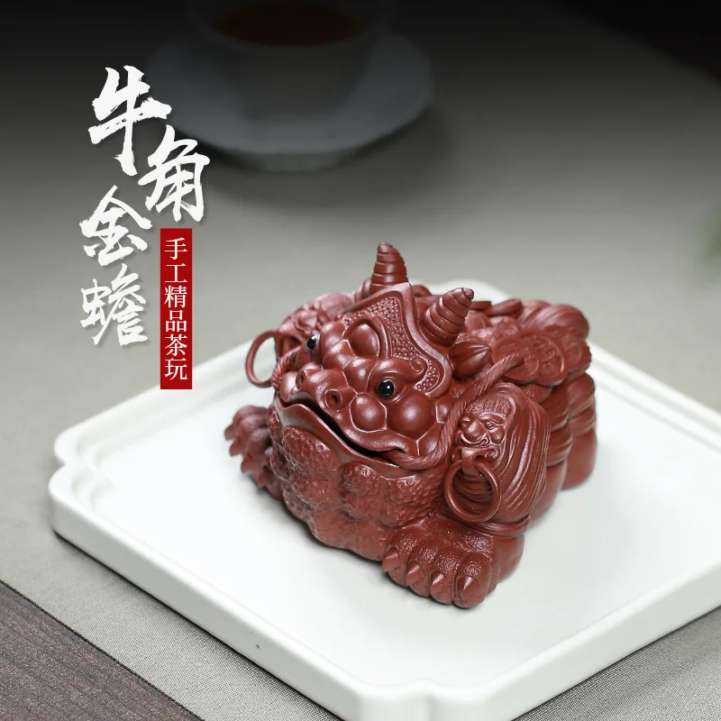 

Чайник Bu Yile из исинской сырой руды, фиолетовый песок, чайная церемония, чайные украшения, ручной чай, домашние животные, Dahongpao, рог быка, Золот...
