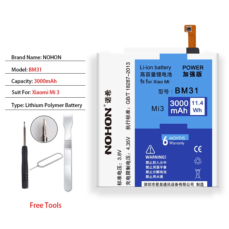 NOHON BM22 BM31 BM32 BM35 BM36 BM39 BN31 BN36 Батарея для Xiaomi mi на возраст 3, 4, 5, 6, 4C 5S 5X 6X mi 5 mi 6 mi 4C mi 5S замена батареи - Цвет: BM31 For Mi3
