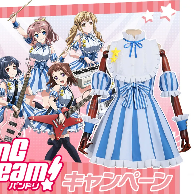 

Аниме челка мечта! Toyama Kasumi Косплей Костюм пастельные * палитры платья шапка игра Рождество Хэллоуин Бесплатная доставка CG160