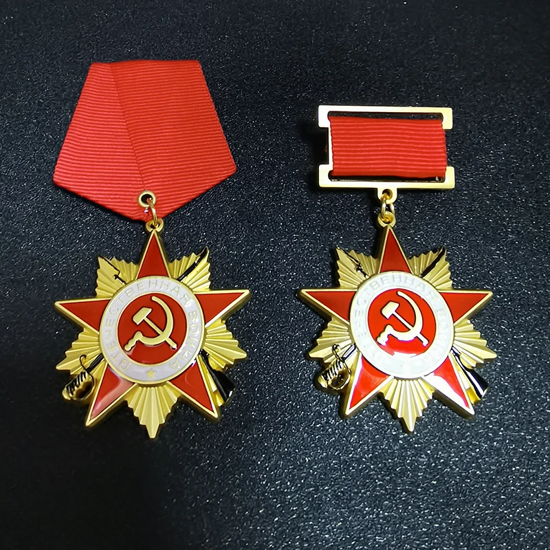 1 шт. медаль с красным флагом Советского Союза 1942