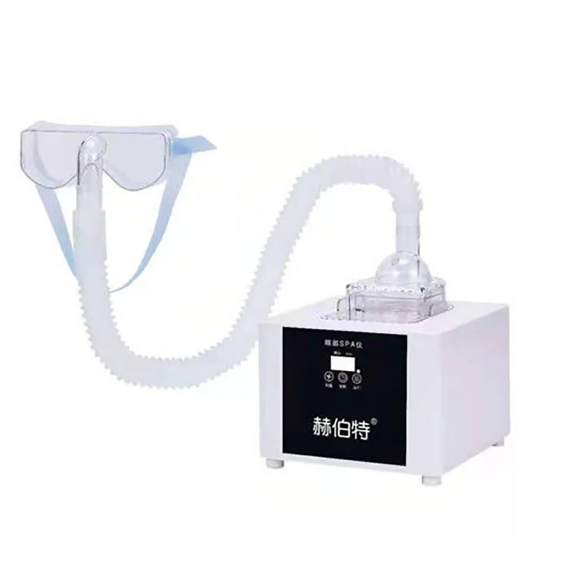 

Eye spa device relieves eye fatigue, reduces eye lines and bags under the eyes, ultrasonic firming and lifting atomizer New