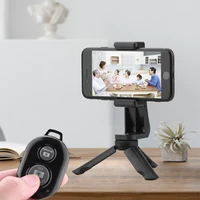 for smartphone extend tripod mobile phone holder video shooting kit youtube tiktok vlog live recording