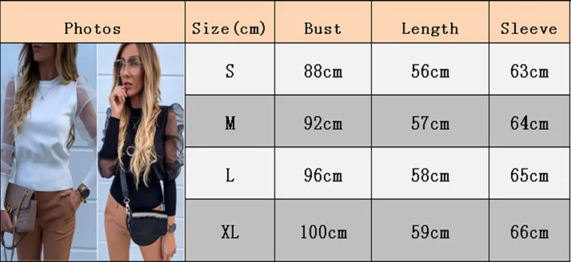 Женская сетчатая блузка с пышными рукавами повседневная облегающая длинным
