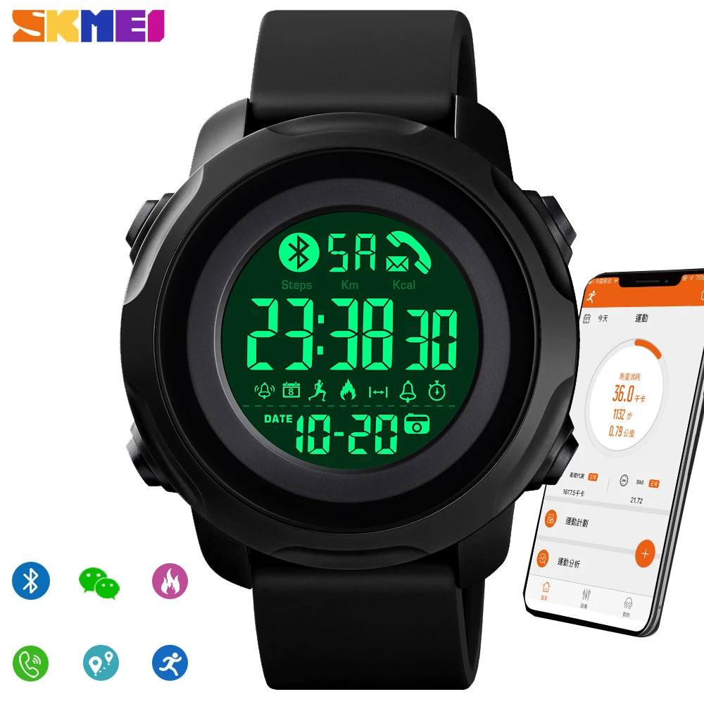 Skmei Bluetooth мужские умные часы спортивные шагомер калории фитнес женские