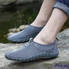 Кроссовки мужские сетчатые дышащие, Уличная обувь для пар, повседневные кеды