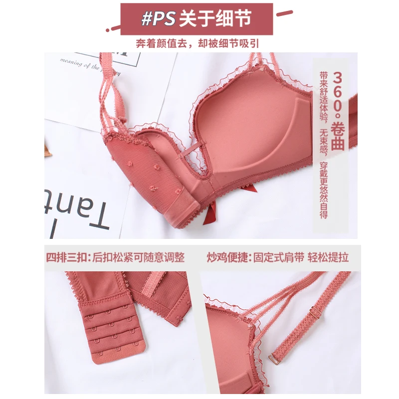 Женский комплект с бюстгальтером пуш ап нижнее белье для девушек сексуальное
