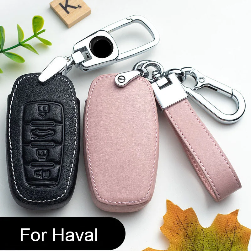 Кожаный чехол для автомобильных ключей Haval Hover купе H1 H2 H4 H6 H7 H8 H9 GMW 2015 C50 F5 F7 H2S Таль