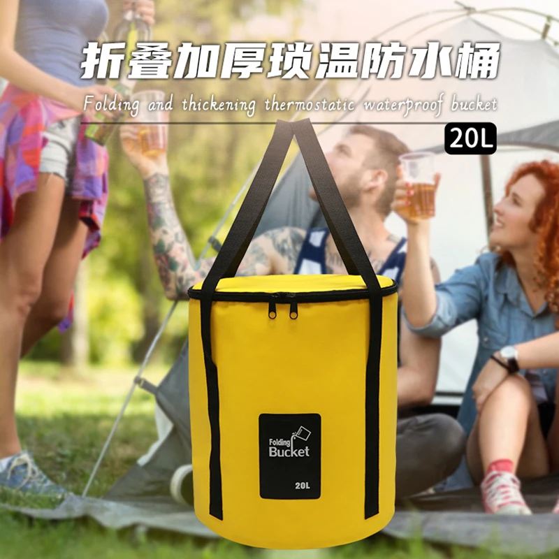 Утолщенное Новое изоляционное рыболовное ведро от производителя Складная