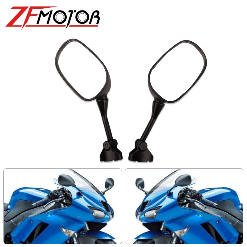 Зеркала заднего вида для Honda VFR800 2002 2003 2004 2005 2006 2007 2008 VFR 800 аксессуары мотоциклов -