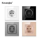 Немецкая стандартная настенная розетка Szaoju, четыре цвета, электрическая панель из закаленного стекла, 86*86 мм, переменный ток 110 -250 В, 16 А, ма