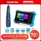 Pegatah CCTV тестер IP камера ahd Мини монитор 4k HDMI VGA IPC Тестер CCTV poe портативный монитор cftv камера кабельный тест