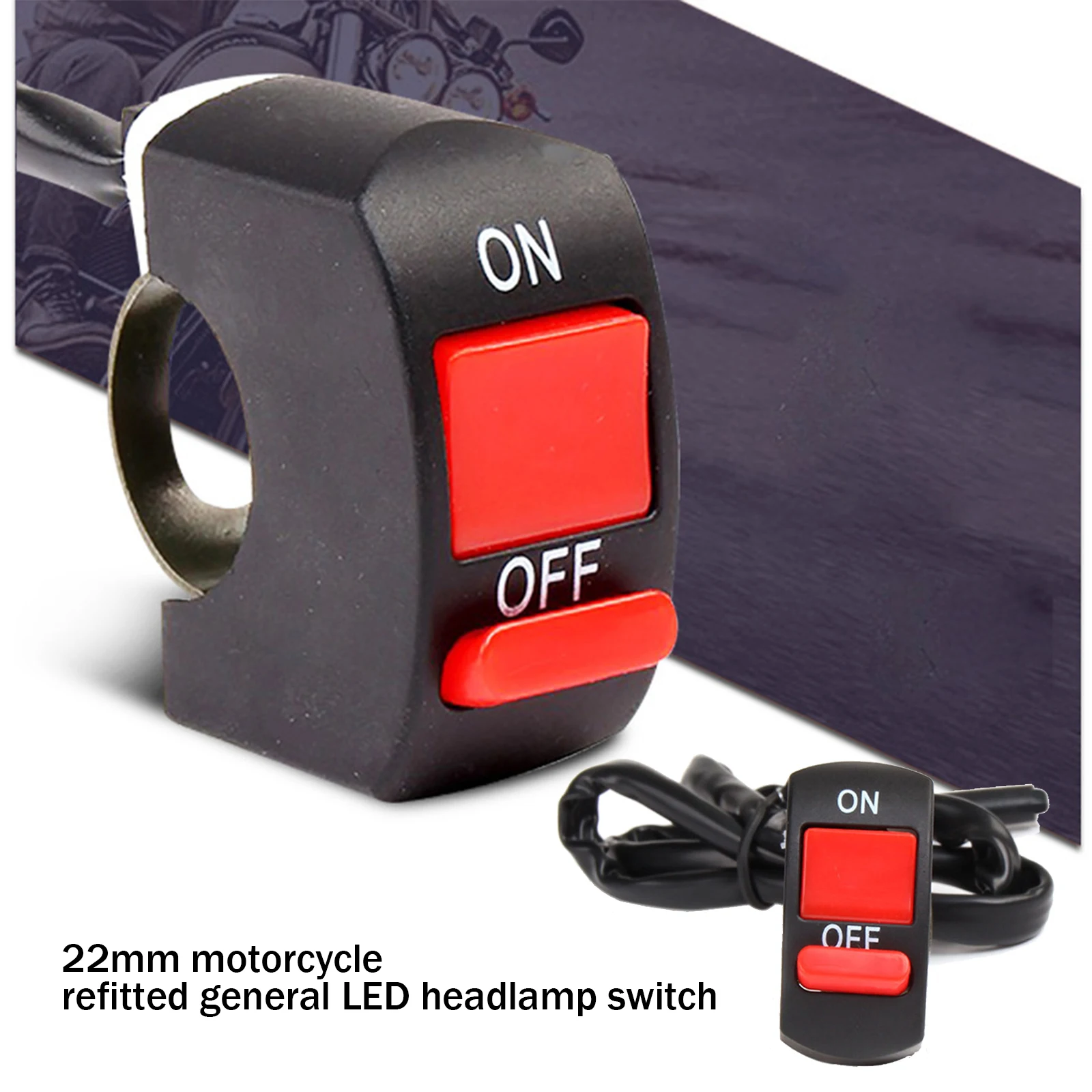 Универсальный Выключатель включения/выключения на руль мотоцикла кнопка