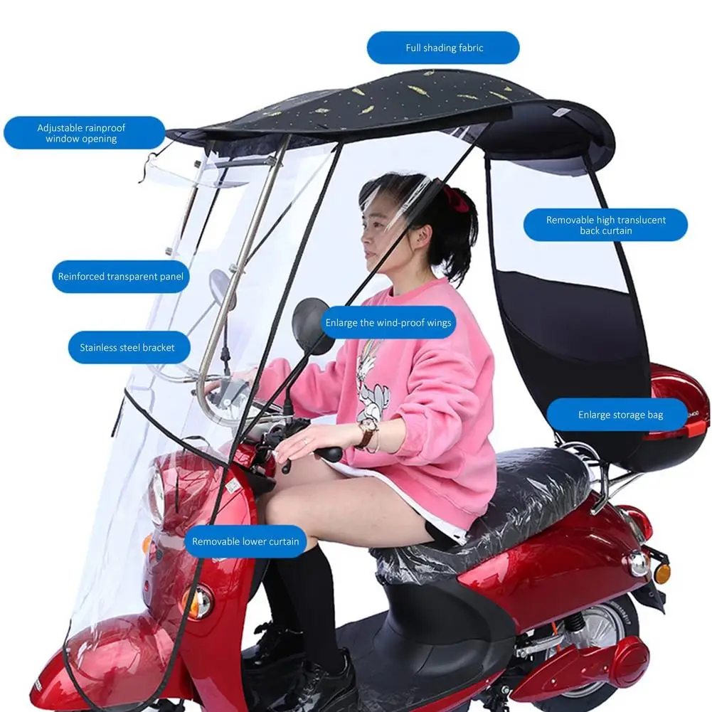 Универсальный тент для электрического автомобиля мотоцикла зонты палатка